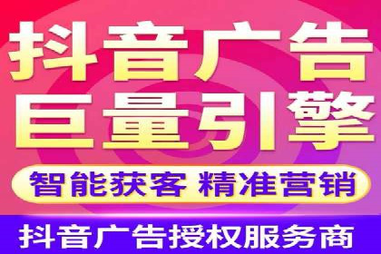 SEM关键词优化技巧：让广告更精准触达用户